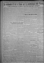 giornale/TO00185815/1923/n.263, 6 ed/004
